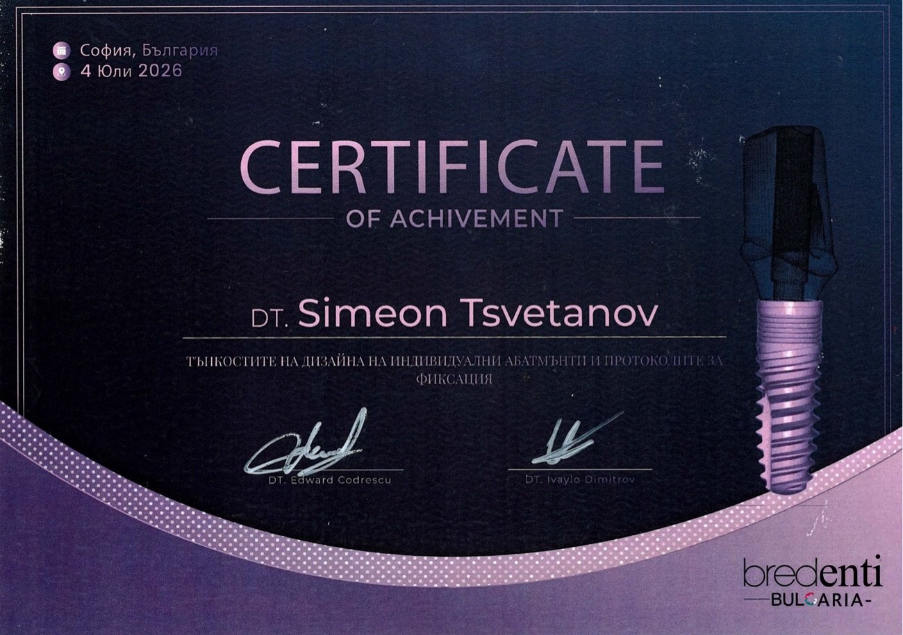 bredenti Bulgaria certificate — Individual abutment design and fixation protocols
